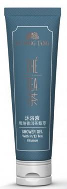 1829 Gel za tushiranje Lu Ming Tang 35ml.