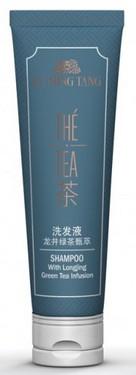 1830 SHampon Lu Ming Tang 35ml.