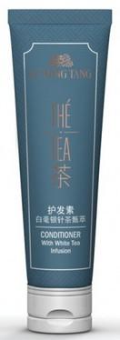 1831 Kondicioner Lu Ming Tang 35ml.