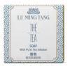 1833 Sapun Lu Ming Tang 3...