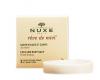 01898 Sapun Nuxe 20gr....