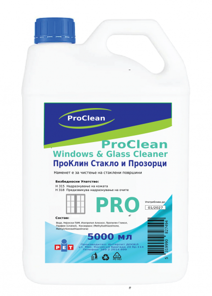 02027 ProKlin Staklo i Prozorci 5L.