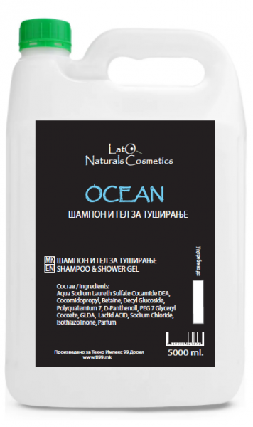 00655 Lato Naturals Ocean (2vo1) - 5l