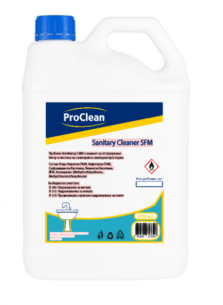 00473 Antibigor gel za sanitarii 5l